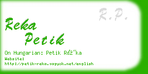 reka petik business card